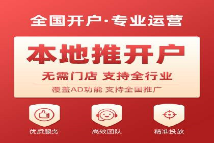 某电商企业SEM竞价代运营全记录：销量翻倍的奥秘